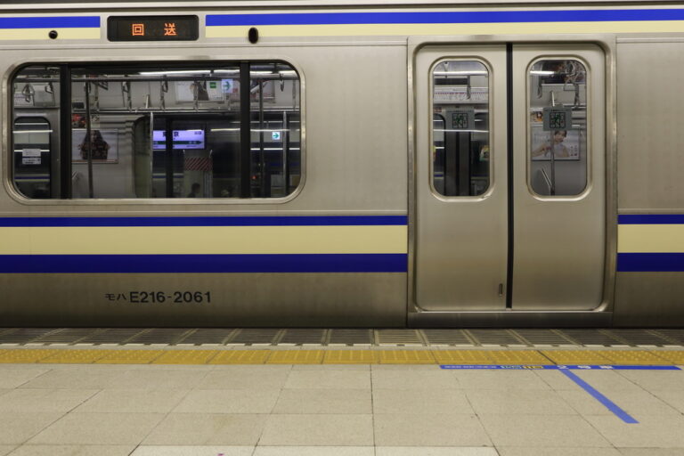 Can Blue Lights Really Save Lives at Train Stations?
